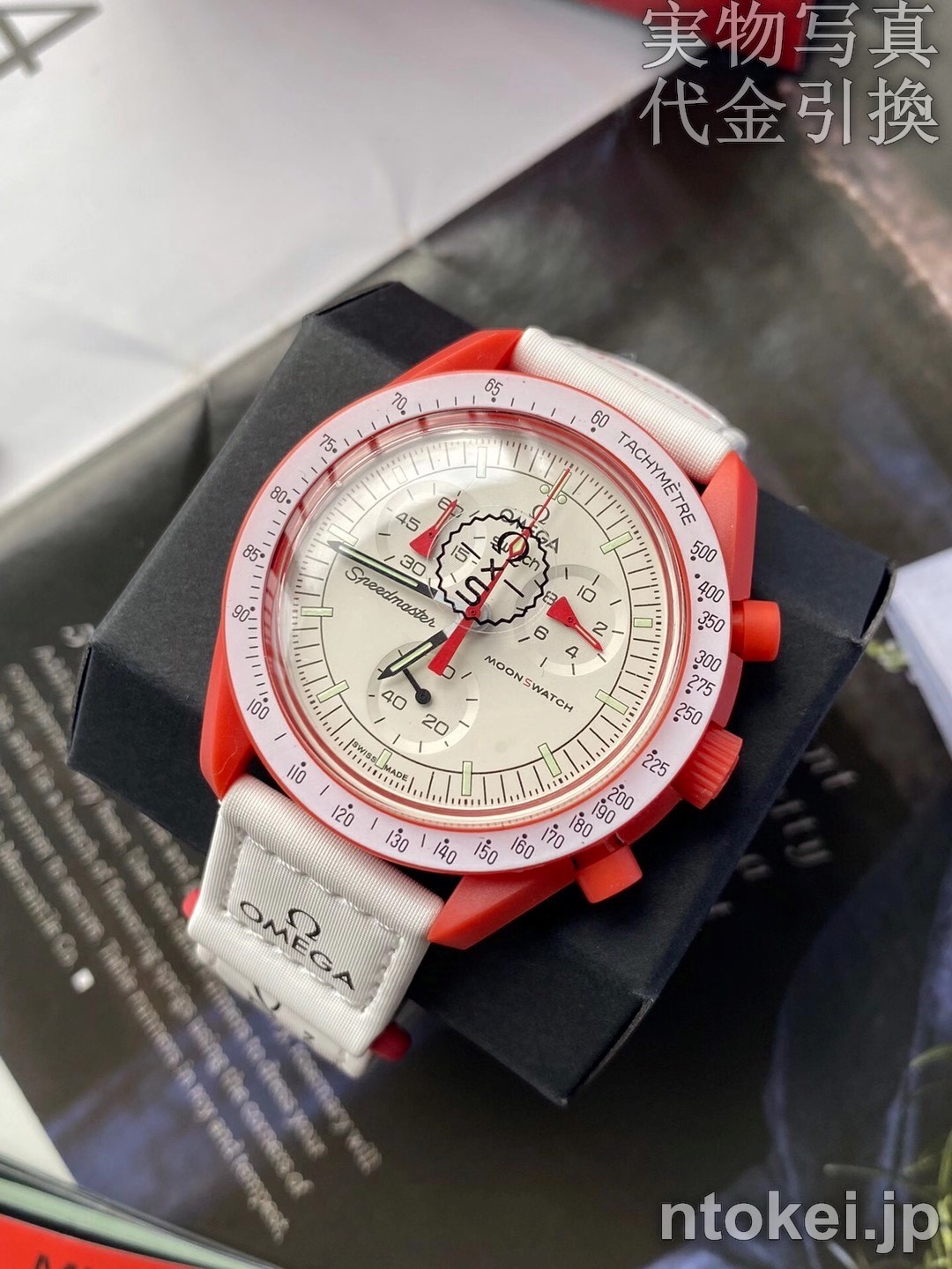 OMEGA X SWATCHコラボ スピードマスター N品コピー腕時計 火星