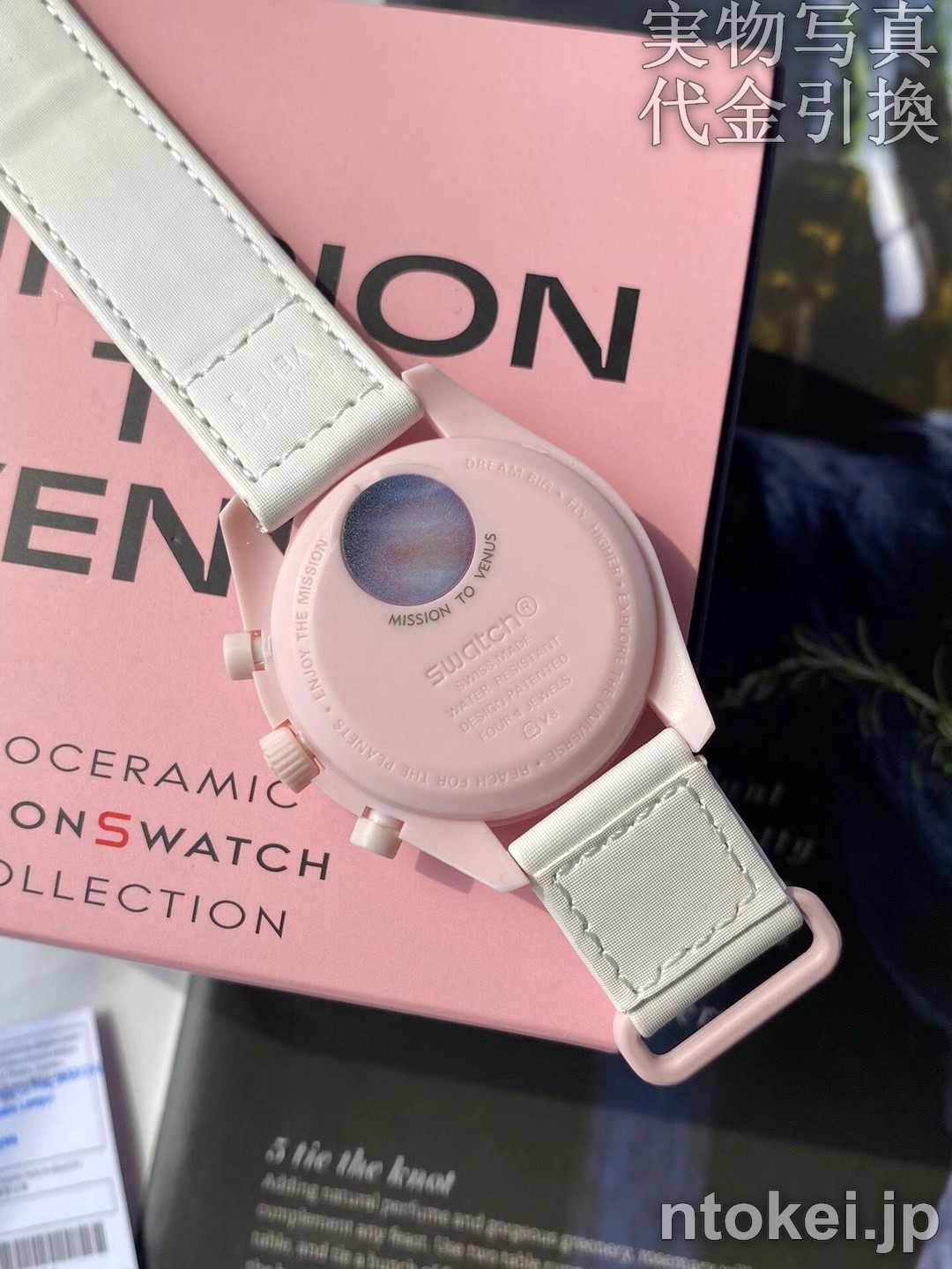 OMEGA X SWATCHコラボ スピードマスター N品コピー腕時計 金星 