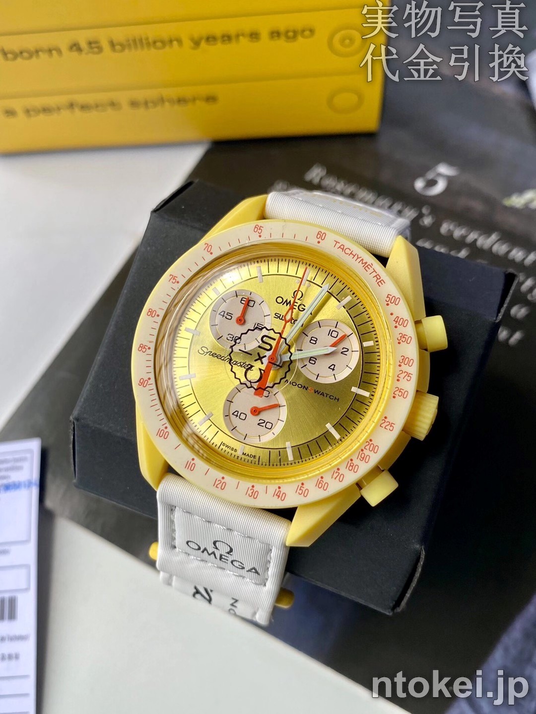 OMEGA X SWATCHコラボ スピードマスター N品コピー腕時計 太陽 