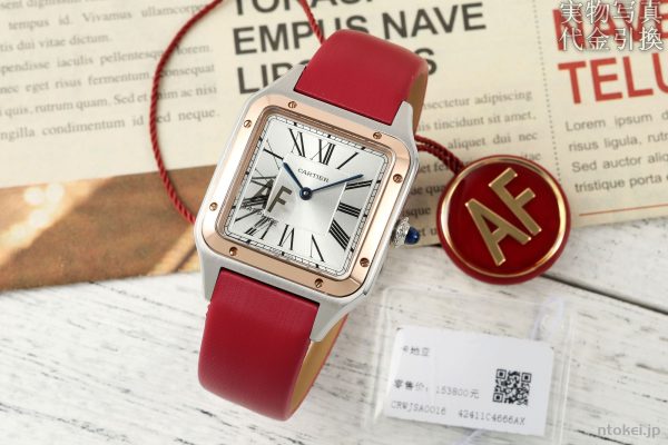 CARTIER カルティエ サントス Ｎ品コピー腕時計 31.4X43.5MM レッド コンビゴールド クオーツムーブメント