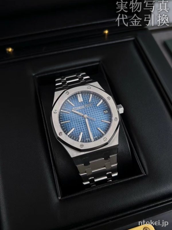 AUDEMARS PIGUET オーデマピゲ ロイヤルオーク 15510 Ｎ品 コピー腕時計 自動巻き ブルーグラデーション